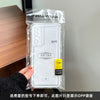 Shock absorbing airbag shell / oppo a9-2020