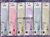 Four-color / 21cm*5cm