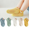 Cute tiger mesh / 1-3 years old recommended foot length 11-14cm