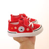 Red 601 daisy / inner length 13.5cm 21 yards