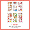 Fruit jam (6 sheets)