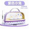 Portable double layer transparent pencil case - purple three little rabbits