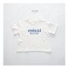 White / 80 cm