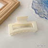 2# white rectangle / low price