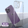 Classic tpu (fine hole) --transparent / iphone15 plus