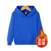 Blue / 100cm