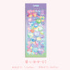 Love bubble 02