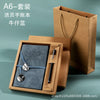 S-003-planet-denim blue-lined book-set / a6