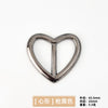 [heart] gun black