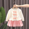 Pink / 80 yards recommended height 80cm