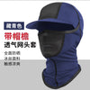 Tqw-b dark blue / one size fits all