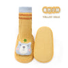 Yellow bear / 11cm