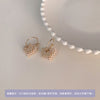 Love 925 silver needle