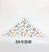 Pattern 34