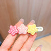 Pink smiley five-pointed star