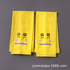 Yellow (ice sleeves) / one size fits all