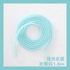 1.5-pearl water green