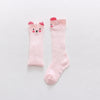 Pink kitten / m code [1-3 years old]