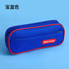 Royal blue - two kinds of labels are shipped randomly / 50