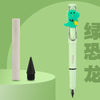 Green dinosaur / hb.00