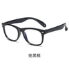 Glossy black frame / online class mobile phone goggles (anti-blue light)