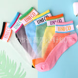 Girls socks summer thin section shallow mouth socks crystal glass stockings net red cute ins girl baby boat socks