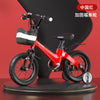 Red spoked wheel / 12 inches