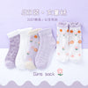 Purple mesh series [breathable mesh] cotton socks / [6-8 years old] recommended shoe size 23-30 yards
