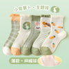 L3205-green bunny mesh socks / s size 1-3 years old (recommended foot length 11-13cm shoe size 16-19)