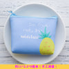 Blue pineapple