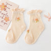Lace mouth - orange peach / s code 0-6 months