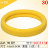 1900116# yellow