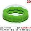 9847#fourteen grass green bamboo hair ties