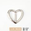 [heart] silver white
