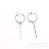 Straight spring ear clip, 1pc