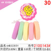 9661#spring five-color elevator