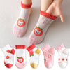 23-strawberry small mesh / 0-1 years old recommended foot length 8-11cm