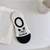 Panda brother / one size fits all