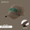 Army coffee color [high price version 60% cotton] (2-8 years old) / adjustable (hat circumference: 50-52cm)