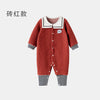 Brick red / 59cm