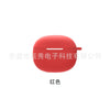 Red - nude / xiaomi xiaomi true wireless noise canceling headphones 3