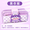 7334 lavender purple little girl