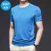 708701 lake blue / m