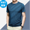02810 ink blue / m code/95-115 catties