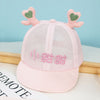 Small words - pink / 3-12 months (adjustable)