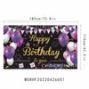 Msrhf20220426001 / pattern style