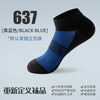 Dark blue / one size fits all