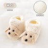 Beige / 11 cm