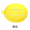 Yellow + hook + pearl bag set / honor earbuds x5 (not universal)