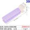 23002121#light purple hair fluffy artifact